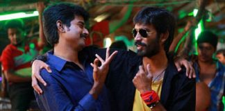 Sivakarthikeyan Dhanush Combo in Upcomming New Movie? | Kollywood Cinema News | Tamil Cinema News | Trending Cinema News Updates