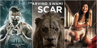 July 19 Release List : Cinema News, Kollywood , Tamil Cinema, Latest Cinema News, Tamil Cinema News , Amala paul, Chiyaan Vikram