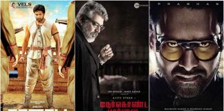 Comali Movie Release Date : Baahubali 2, Thala Ajith, Prabahs, Cinema News, Kollywood , Tamil Cinema, Latest Cinema News, Tamil Cinema News