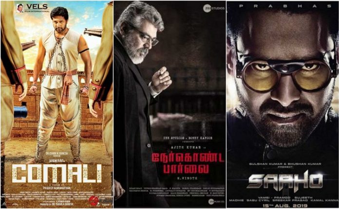 Comali Movie Release Date : Baahubali 2, Thala Ajith, Prabahs, Cinema News, Kollywood , Tamil Cinema, Latest Cinema News, Tamil Cinema News