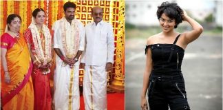 Amala Paul Reaction For Vijay Marriage : AAdai Movie, சினிமா செய்திகள், Cinema News, Kollywood , Tamil Cinema, Latest Cinema News, Tamil Cinema News