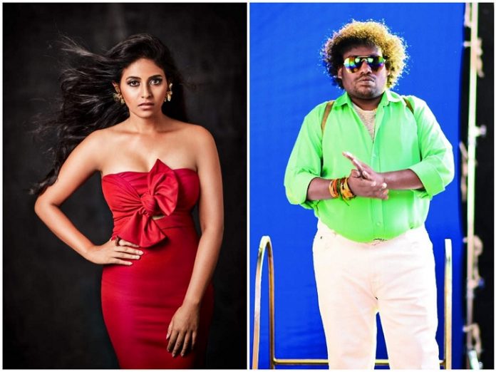 Yogi Babu Anjali New Movie : சினிமா செய்திகள், Cinema News, Kollywood , Tamil Cinema, Latest Cinema News, Tamil Cinema News