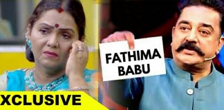 Fathima Babu Eliminated ? : Kamal haasan, Bigg Boss 3 Tamil, Bigg Boss, Bigg Boss Tamil, Bigg Boss 3 Tamil, Bigg Boss Promo Update, kamal Haasan