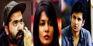 Meera Mithun Love Contoversy : Simbu, Jiiva Propose Love to Meera? | Kollywood Cinema News | Tamil Cinema News | Trending Cinema News
