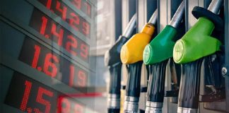 Petrol Price : Chennai, india, Tamil nadu, Diesel price, the price of petrol is falling today and diesel prices are unchanged from yesterday's price