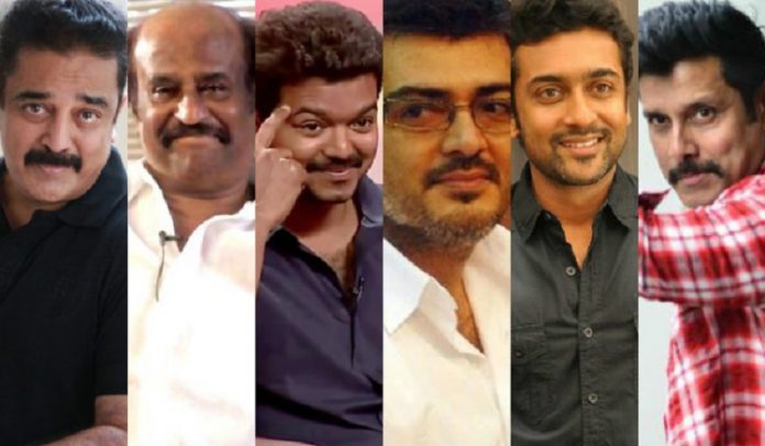 Top Actors Salary 2019 Details - Here is the Full List.! | Kollywood Cinema News | Tamil Cinema News | Tamil Actors Salary