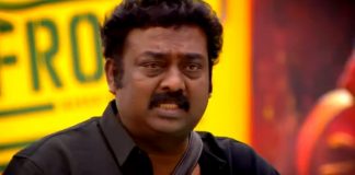 Real Reason for Saravanan Eviction : Shocking Info.! | Kamal Haasan | Bigg Boss | Bigg Boss Tamil | Bigg Boss 3 | Kollywood Cinema News