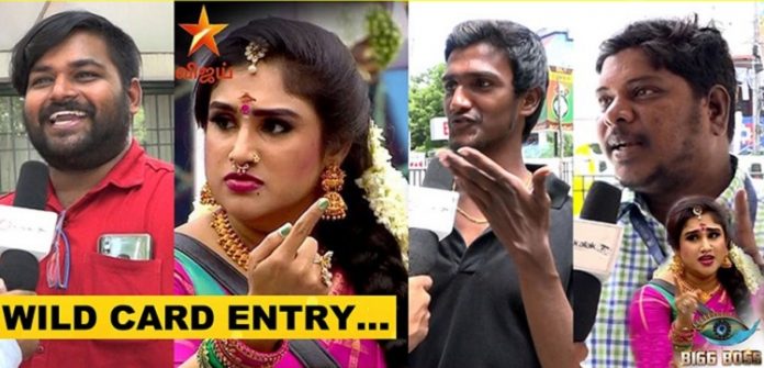 People Reaction For Vanitha Re-Entry : Exclusive Video | Tamil Cinema News | Trending Cinema News | Kamal Haasan | Vanitha Re Entry