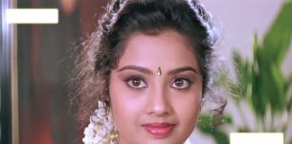Actress Meena