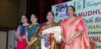 Actress Rajasulochana 85th Birthday Anniversary Photos
