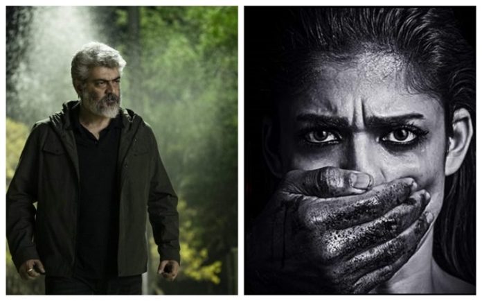 Agust Release Movies List : 5 Movies Clash With NKP.! | Nerkonda Paarvai | Thala Ajith | Nayanthara | Kolaiyuthir Kaalam | Kollywood Cinema News