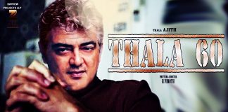 Ajith 60 Movie Details : Young Actress's Debut Movie With Thala 60?