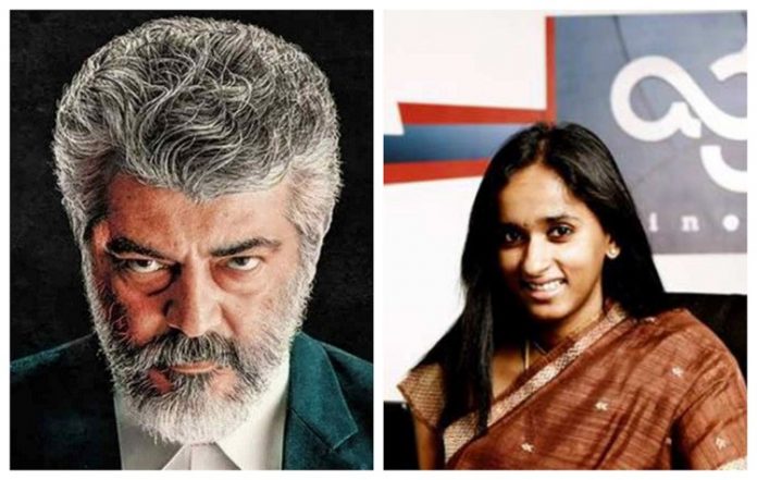 Archana Kalpathi Tweet About NKP : Inside the Attachment | Kollywood Cinema News | Tamil Cinema News | Trending Cinema News
