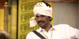 Bigg Boss Cheran Please Exit From BB House - Director Tweet.! | Bigg Boss Tamil | Bigg Boss Tamil 3 | Cheran | Kamal Haasan
