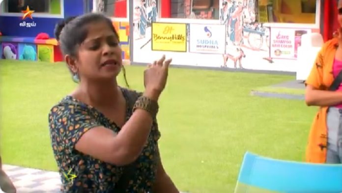 Bigg Boss Day54 Promo1 Officially Out Now - Inside the Video | Bigg Boss Tamil | Bigg Boss Tamil 3 | Vanitha | Madhumitha