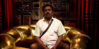 Bigg Boss Saravan 1st Photo After Eviction - Inside the Attachment | Tamil Cinema news | Kollywood Cinema news | Bigg Boss | Bigg Boss Tamil 3