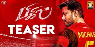 Bigil Teaser 1st Review Out Now - Inside the Attachement.! | Thalapathy Vijay | Lady Super Star Nayanthara | Bigil Teaser Update