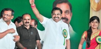 Edappadi Palanisamy : Political News, Tamil nadu, Politics, BJP, DMK, ADMK, Latest Political News, Tamil nadu, Jayalaithaa