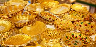 Gold Price 30.08.19 : Today Gold and Silver Price in Chennai | Gold Rate in Chennai | Silver Rate in Chennai | Gold and Silver Rate Details