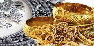 Gold Price 05.08.19 : Today Gold and Silver Price in Chennai | Chennai City Gold Price and Silver Price | 22 Carot Gold Rate | 24 Carot Gold Rate