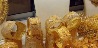 Gold Price 20.08.19 : Today Gold and Silver Price in Chennai | Gold Rate in Chennai | Silver Rate in Chennai | 22 Carot Gold Price