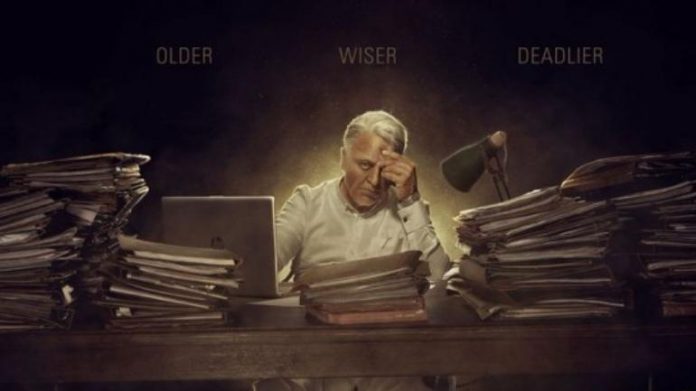 Indian 2 Movie Poster Officially Out Now - Inside the Attachment | Kamal Haasan | Kollywood Cinema News | Tamil Cinema news