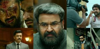 Kaappaan Audio Launch Promo Officially Out Now - Inside the video | Tamil Cinema News | Kollywood Cinema News | Trending Cinema News