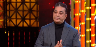 Bigg Boss Kamal Haasan : When Kamal Haasan was speaking to Bigg Boss contestants yesterday, he became a character in the House Mats Play Tasks