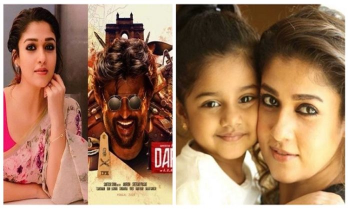 Darbar Movie Latest Update : Kottachi Daughter Joins With Team | Kollywood Cinema News | Darbar Movie Updates | Kollywood Cinema news