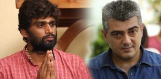 NKP Secret Info Revealed by H. Vinoth - Here is the Super Updates.!
