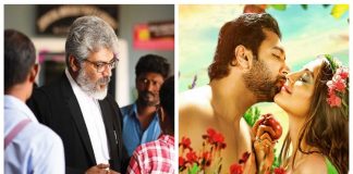 NKP Vs Comali Chennai BO Report - Shocking Update | Nerkonda paarvai | Thala Ajith | Jayam Ravi | Kollywood Cinema News | Tamil Cinema News