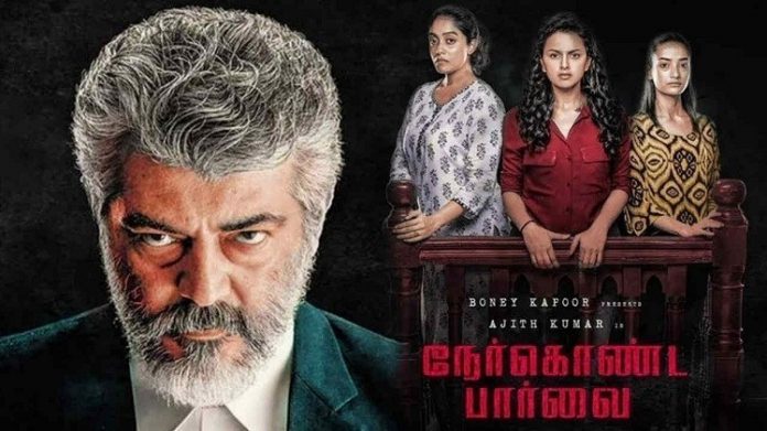 Theatre Owners Comment About NKP : Here is the Exclusive Update.! | Thala Ajith | Nerkonda Paarvai | H Vinoth | Boney Kapoor