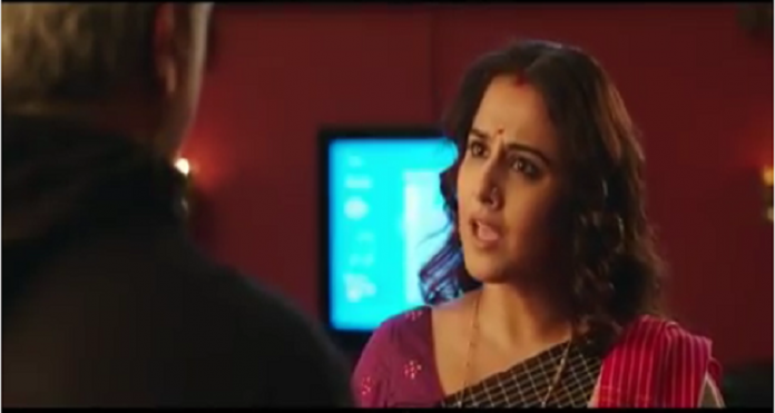 Nerkonda Paarvai Promo Video : Ajith's Cute reaction to Vidhya Balan.! |