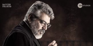 Nerkonda Paarvai TN Rights Sold Out - Here is The Official Update | Thala Ajith | H Vinoth | Boney kapoor | Kollywood Cinema News