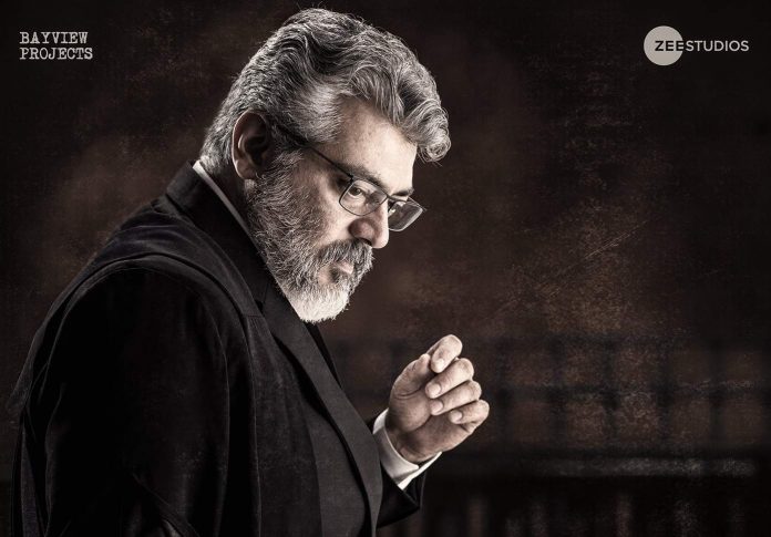 Nerkonda Paarvai TN Rights Sold Out - Here is The Official Update | Thala Ajith | H Vinoth | Boney kapoor | Kollywood Cinema News