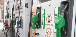 Petrol Price 08.08.19 : Today Fuel Price in Chennai City | Today Petrol Diesel Price | Trending Cinema News | Petrol Rate in Chennai