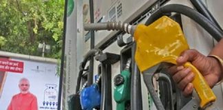 Petrol Price 13.08.19 : Today Petrol and Diesel Price in Chennai | Fuel Price updates in Chennai | Petrol Rate | Diesel Rate
