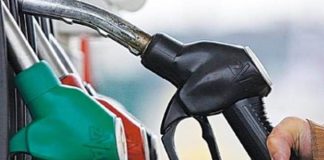 Fuel Price 27.08.19 : Today Petrol and Diesel Price in Chennai | Petrol Price | Diesel Price | Today Petrol Rate and Diesel Rate