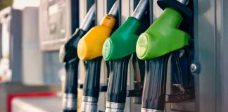 Petrol Price 31.08.19 : Today Fuel Price in Chennai | Petrol Price in Chennai | Diesel Price in Chennai | Petrol Rate in Chennai | Diesel Rate in Chennai