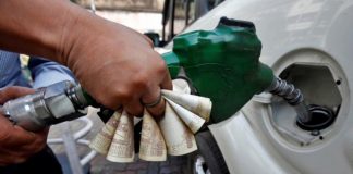 Petrol Price 19.08.19 : Today Petrol and Diesel Price | Today Petrol Price | Today Diesel Price | Fuel Price in Chennai City