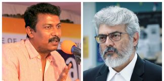 Samuthirakani Comment About NKP and Ajith's Acting.! | Thala Ajith| Nerkonda Paarvai | Kollywood Cinema news | Tamil Cinema news