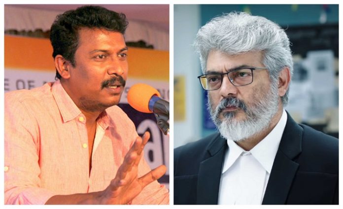 Samuthirakani Comment About NKP and Ajith's Acting.! | Thala Ajith| Nerkonda Paarvai | Kollywood Cinema news | Tamil Cinema news