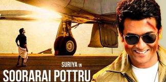 Soorarai Pottru Movie Update : Famous Actress Joins With Team | Suriya | Abarna Balamurali | Kollywood Cinema News | Tamil Cinema News