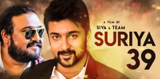 Suriya 39 Movie Heroine : Fans Shocked - Latest Update | Suriya | Siruthai Siva | Kollywood Cinema News | Tamil Cinema News