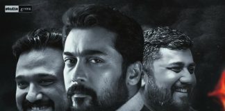 Suriya 39 Official Update Out Now - Here is The More Details | Suriya | Siruthai Siva | Studio Green | Kollywood Cinema News