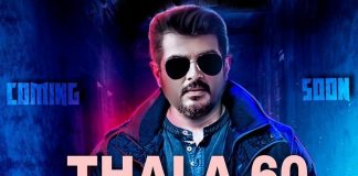 Thala 60 Movie Expectations : If it Happen.. Movie Get Super Hit.! | Thala Ajith | Kollywood Cinema news | Tamil Cinema News