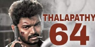 Thalapathy 64 Release & Shooting Schedule Details | Thalapathy Vijay | Lokesh Kanagaraj | Tamil Cinema News | Trending Cinema News