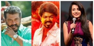Actress Trisha Comment About Ajith : Viral Video is Here | Kollywood Cinema News | Tamil Cinema News | Thalapathy Vijay | Thala Ajith | Ajith Kumar | NKP