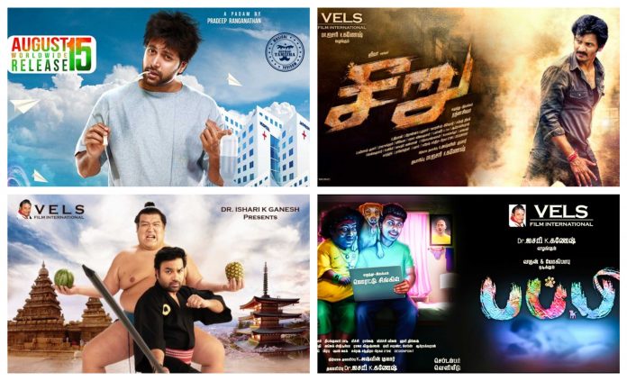 Vels Flim International Production's Upcomming Movies List.! | LKG | RJ Balaji | Comali | Jayam ravi | Sumo | Siva | Seeru | jiiva | Tamil Cinema News