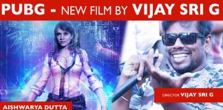 PubG Movie Update : Dha Dha 87 Movie Director's Next Project | Vijay Sri Ji | Aishwarya Dutta | Kollywood Cinema news | Tamil Cinema News